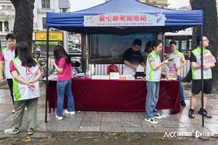 雷竞技下载地址截图4